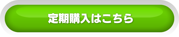 深海恵 うみのめぐみ