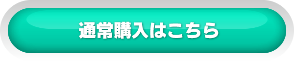 深海恵 うみのめぐみ